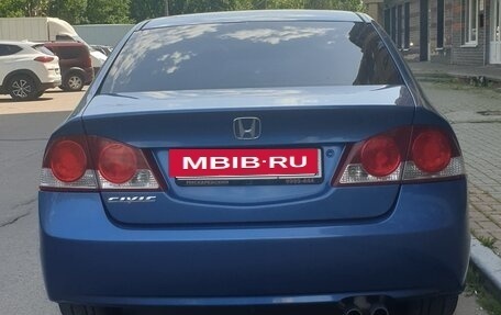 Honda Civic VIII, 2008 год, 720 000 рублей, 4 фотография