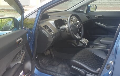 Honda Civic VIII, 2008 год, 720 000 рублей, 6 фотография