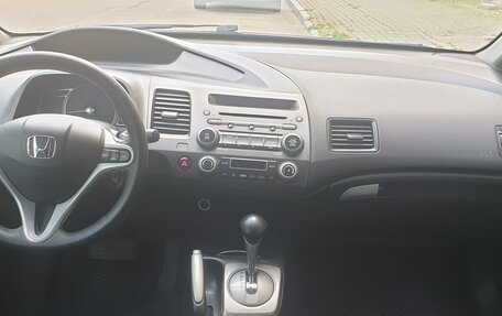 Honda Civic VIII, 2008 год, 720 000 рублей, 10 фотография