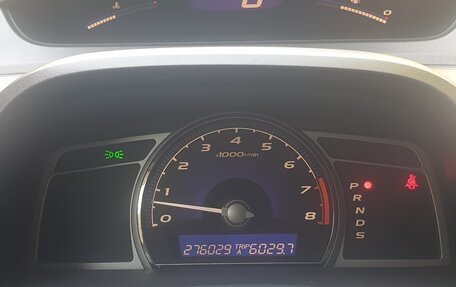 Honda Civic VIII, 2008 год, 720 000 рублей, 11 фотография