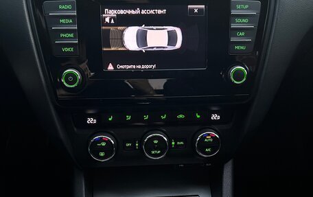Skoda Octavia, 2013 год, 1 600 000 рублей, 12 фотография