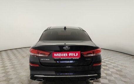 KIA Optima IV, 2020 год, 2 175 000 рублей, 4 фотография