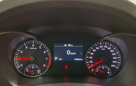 KIA Optima IV, 2020 год, 2 175 000 рублей, 10 фотография