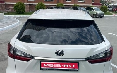 Lexus RX IV рестайлинг, 2018 год, 4 550 000 рублей, 1 фотография