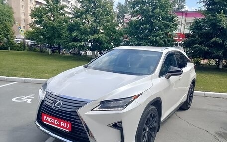 Lexus RX IV рестайлинг, 2018 год, 4 550 000 рублей, 15 фотография