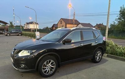 Nissan X-Trail, 2018 год, 2 050 000 рублей, 1 фотография