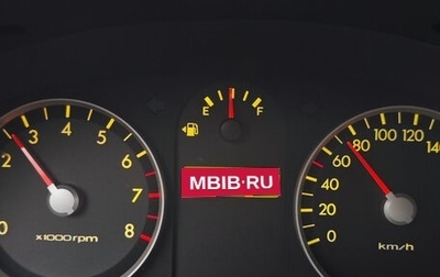 Hyundai Getz I рестайлинг, 2008 год, 520 000 рублей, 1 фотография