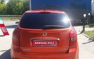 SsangYong Actyon II рестайлинг, 2012 год, 1 300 000 рублей, 1 фотография