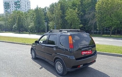 Suzuki Ignis II (HR), 2007 год, 420 000 рублей, 1 фотография