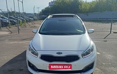 KIA cee'd III, 2016 год, 1 600 000 рублей, 1 фотография