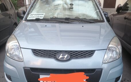 Hyundai Matrix I рестайлинг, 2008 год, 550 000 рублей, 4 фотография