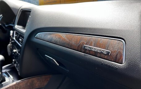 Audi Q5, 2009 год, 999 000 рублей, 18 фотография