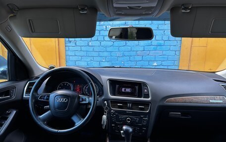 Audi Q5, 2009 год, 999 000 рублей, 25 фотография