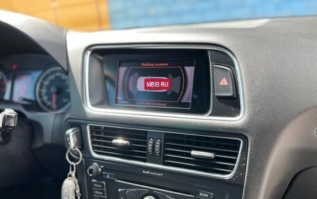 Audi Q5, 2009 год, 999 000 рублей, 22 фотография