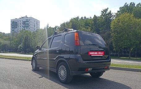 Suzuki Ignis II (HR), 2007 год, 420 000 рублей, 2 фотография