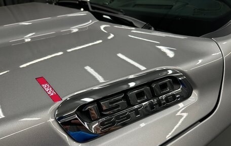 Rambler 1500, 2025 год, 11 350 000 рублей, 8 фотография