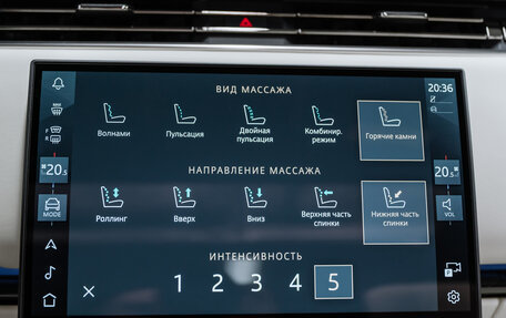 Land Rover Range Rover IV рестайлинг, 2025 год, 25 850 000 рублей, 25 фотография