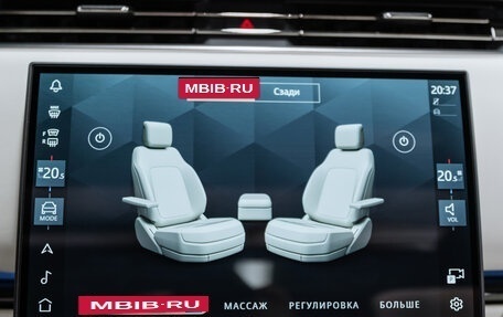 Land Rover Range Rover IV рестайлинг, 2025 год, 25 850 000 рублей, 27 фотография