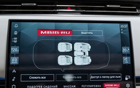 Land Rover Range Rover IV рестайлинг, 2025 год, 25 850 000 рублей, 28 фотография