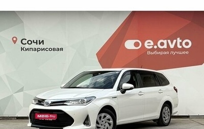 Toyota Corolla, 2018 год, 1 790 000 рублей, 1 фотография
