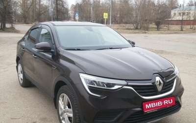 Renault Arkana I, 2020 год, 1 850 000 рублей, 1 фотография