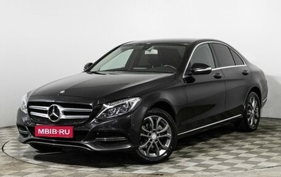 Mercedes-Benz C-Класс, 2014 год, 1 797 989 рублей, 1 фотография