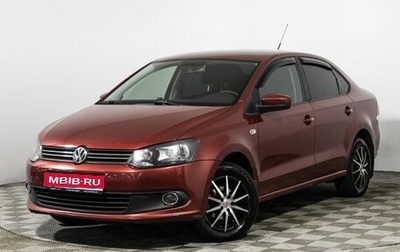Volkswagen Polo VI (EU Market), 2010 год, 599 585 рублей, 1 фотография