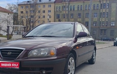 Hyundai Elantra III, 2006 год, 475 000 рублей, 1 фотография