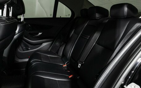 Mercedes-Benz C-Класс, 2014 год, 1 797 989 рублей, 10 фотография