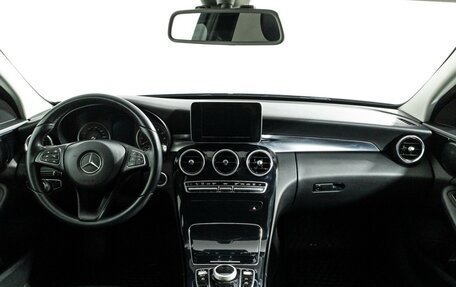 Mercedes-Benz C-Класс, 2014 год, 1 797 989 рублей, 13 фотография