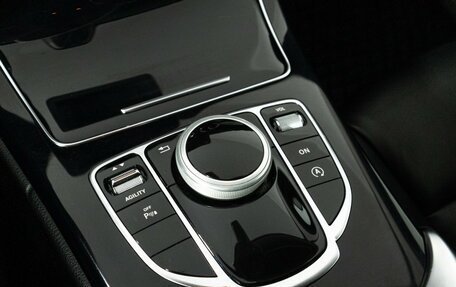 Mercedes-Benz C-Класс, 2014 год, 1 797 989 рублей, 17 фотография