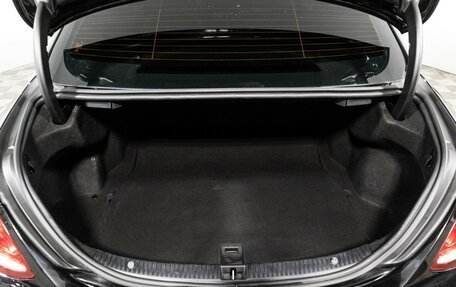Mercedes-Benz C-Класс, 2014 год, 1 797 989 рублей, 15 фотография