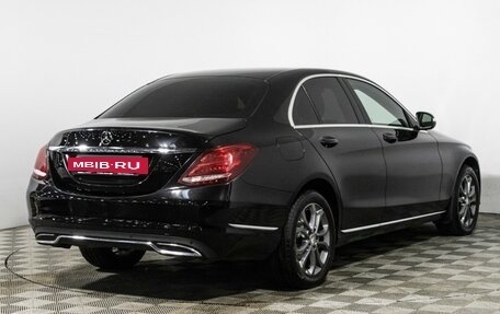 Mercedes-Benz C-Класс, 2014 год, 1 797 989 рублей, 5 фотография