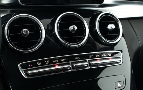Mercedes-Benz C-Класс, 2014 год, 1 797 989 рублей, 18 фотография