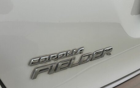 Toyota Corolla, 2018 год, 1 790 000 рублей, 20 фотография