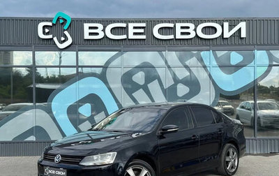 Volkswagen Jetta VI, 2013 год, 1 050 000 рублей, 1 фотография