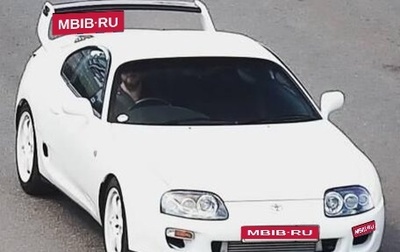 Toyota Supra, 1990 год, 10 000 000 рублей, 1 фотография