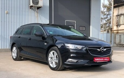 Opel Insignia II рестайлинг, 2020 год, 1 450 000 рублей, 1 фотография