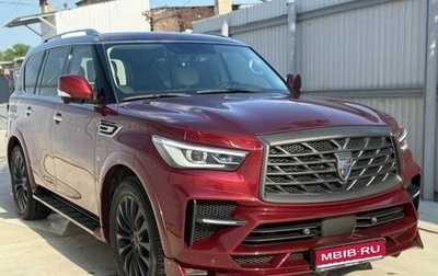 Infiniti QX80 I рестайлинг, 2020 год, 6 000 000 рублей, 1 фотография