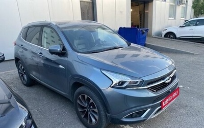 Chery Tiggo 7 I, 2020 год, 1 550 000 рублей, 1 фотография