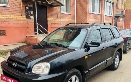 Hyundai Santa Fe Classic, 2008 год, 650 000 рублей, 3 фотография