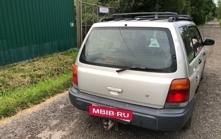 Subaru Forester, 1999 год, 310 000 рублей, 6 фотография