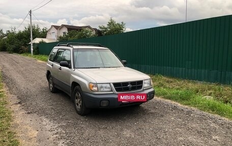 Subaru Forester, 1999 год, 310 000 рублей, 8 фотография