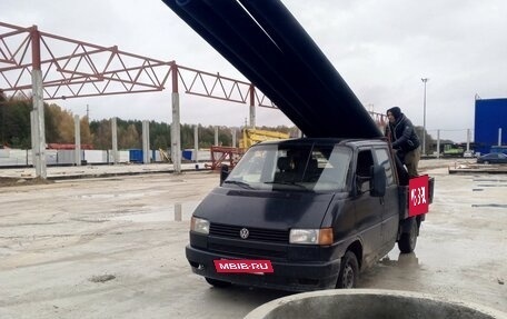 Volkswagen Transporter T4, 1993 год, 600 000 рублей, 2 фотография
