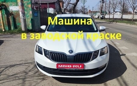 Skoda Octavia, 2019 год, 1 530 000 рублей, 1 фотография