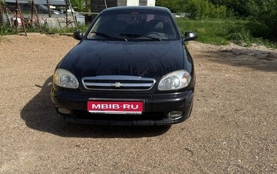Chevrolet Lanos I, 2008 год, 260 000 рублей, 1 фотография
