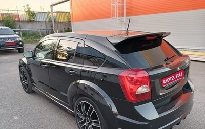 Dodge Caliber I рестайлинг, 2008 год, 850 000 рублей, 1 фотография
