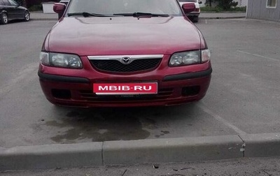 Mazda 626, 1998 год, 250 000 рублей, 1 фотография