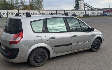 Renault Scenic III, 2005 год, 240 000 рублей, 4 фотография