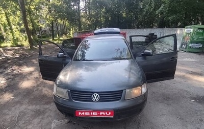 Volkswagen Passat B5+ рестайлинг, 2000 год, 290 000 рублей, 1 фотография